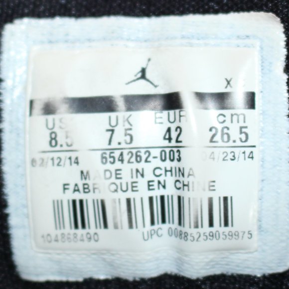 Nike Air Jordan Flight 9.5 Sneakers - Picture 11 of 13